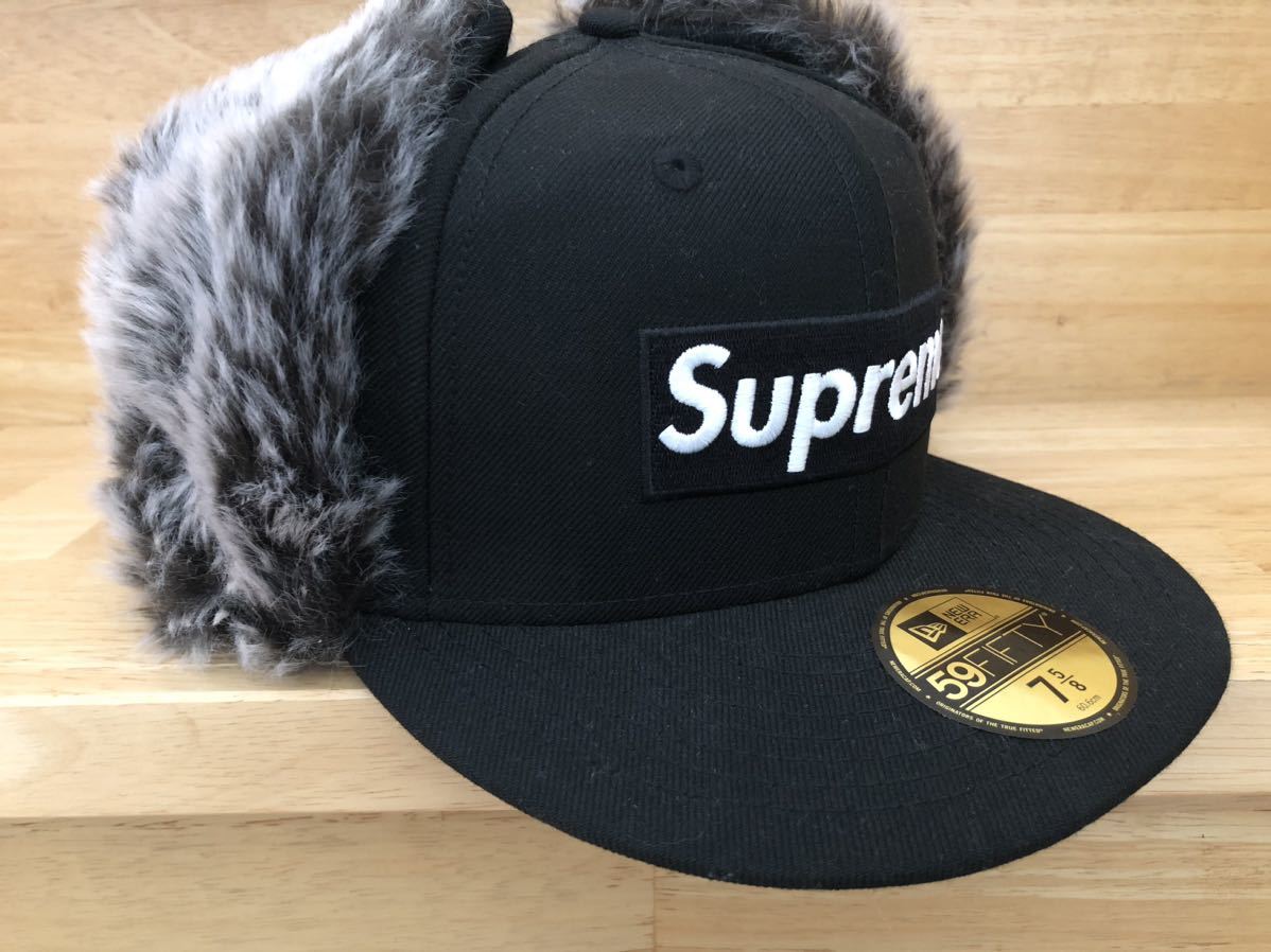 Supreme BoxLogo BLACK NEW ERA CAP シュプリーム ニューエラキャップ ボックスロゴ イヤーフラップ 7 5/8 60.6cm 未使用 59fifty