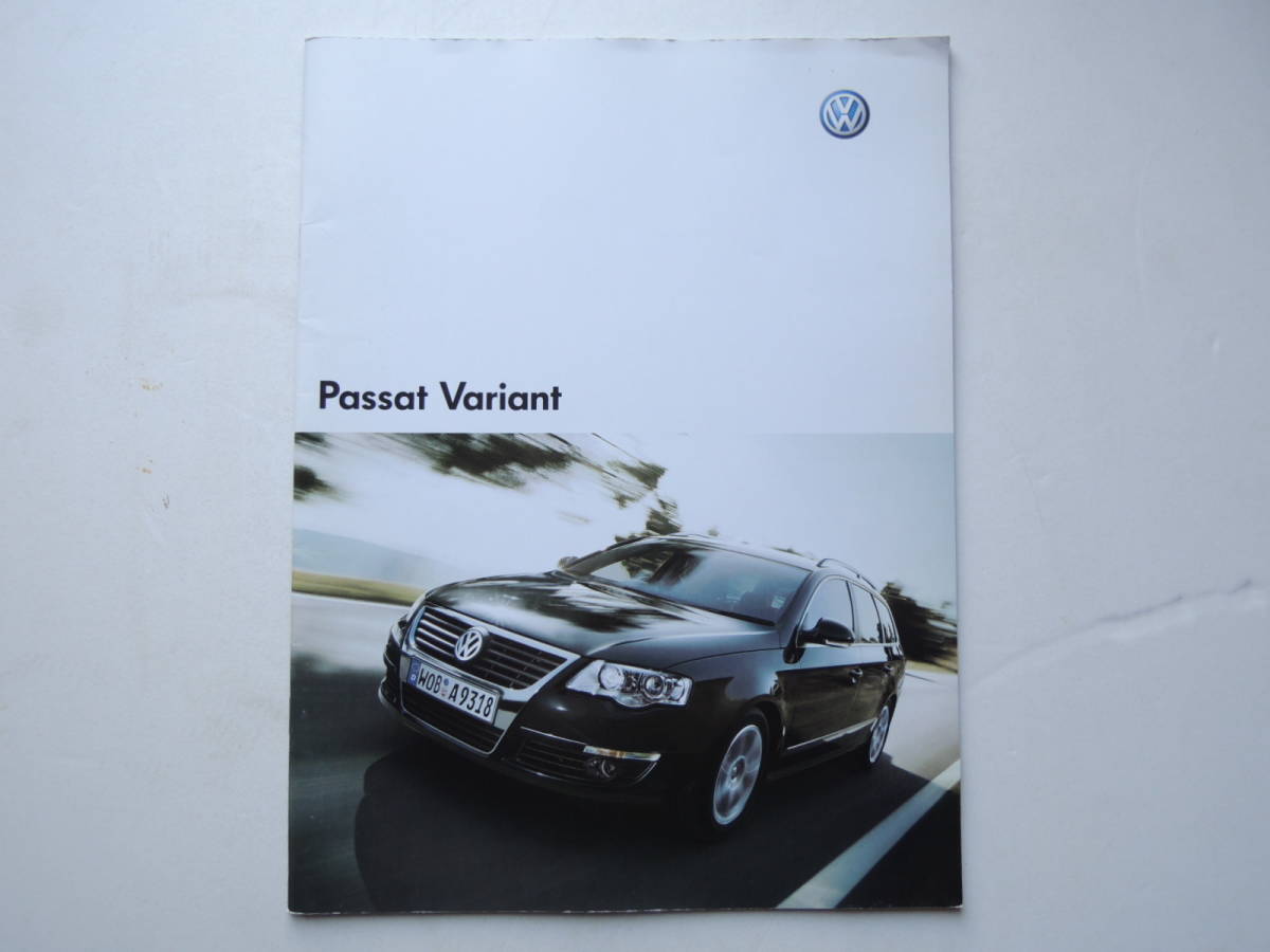 【カタログのみ】 パサート ヴァリアント B6 2008年 厚口34P フォルクスワーゲン VW カタログ 日本語版_画像1