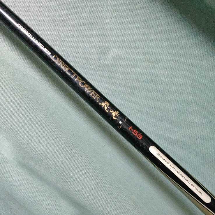 桃416)DAIWA DIRECT POWER カーボウィスカー ダイレクトパワー飛 桃416)DAIWA DIRECT POWER カーボウィスカー ダイレクトパワー飛