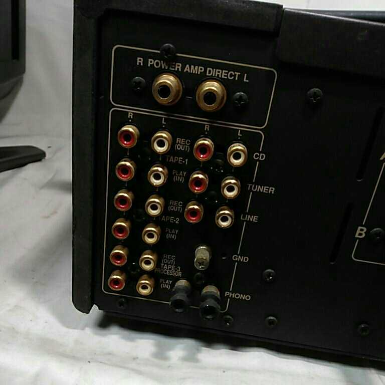 送料無料(BM126)ONKYO integra A-927 INTEGRATED STEREO 送料無料(BM126)ONKYO integra A-927 INTEGRATED STEREO
