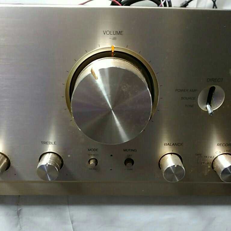 送料無料(BM126)ONKYO integra A-927 INTEGRATED STEREO 送料無料(BM126)ONKYO integra A-927 INTEGRATED STEREO
