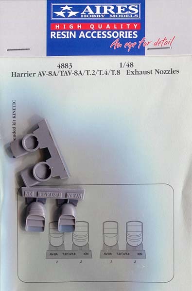 アイリス 4883 1/48 ハリアー AV-8A/TAV-8A/T.2/T.4/T.8　エグゾーストノズル(キネティック用)_画像1