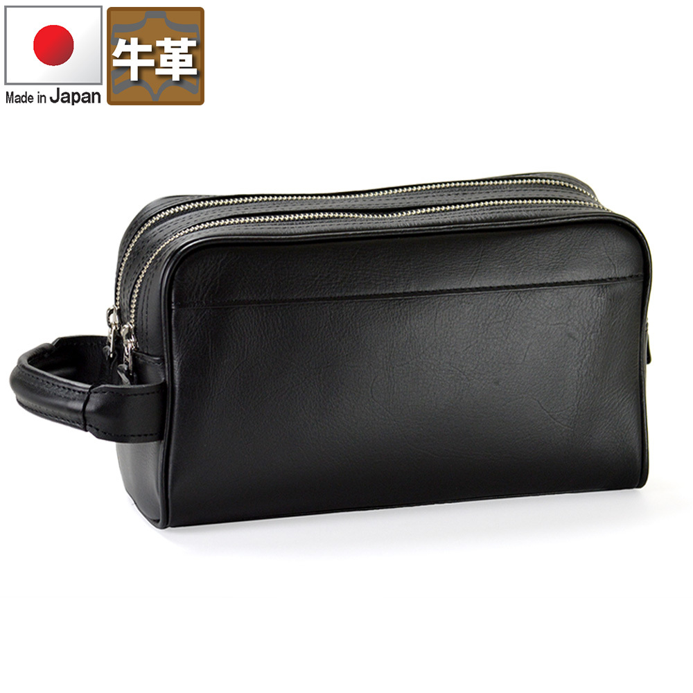  second bag Second pouch men's original leather clutch bag made in Japan leather cow leather .. ceremonial occasions wedding formal . clothes for bag b5386