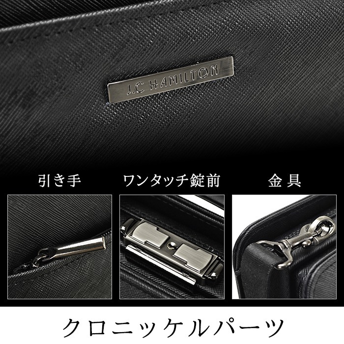 ビジネスバッグ ダレスバッグ メンズ A4 自立 ブランド ショルダーベルト 日本製 豊岡製鞄 大開き 鍵付き 通勤 b2342_画像6