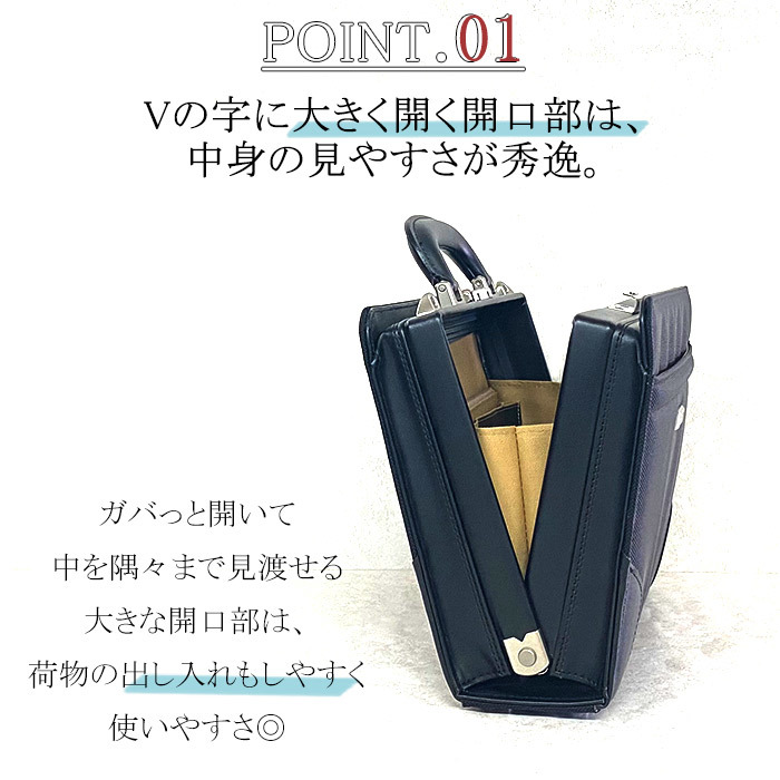 ビジネスバッグ ダレスバッグ ショルダーバッグ 2way 日本製 豊岡製鞄 メンズ B5 横 大開き ワンタッチ錠前 通勤 b2350_画像4