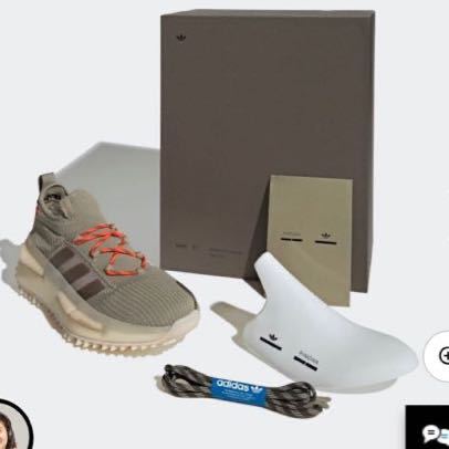 新品未使用 RIMOWA × adidas Originals NMD S1 リモワ アディダス