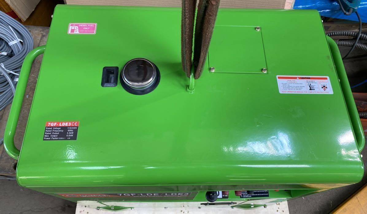 Yahoo!オークション - 未使用 激安 スタンダード発電機 軽油 Yahoo!オークション - 未使用 激安 スタンダード発電機 軽油