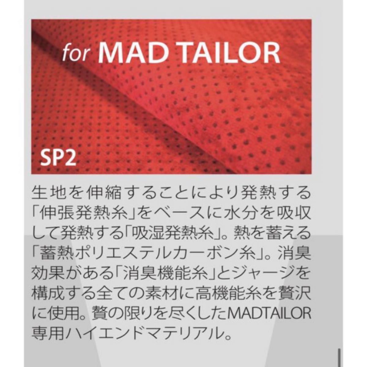 新品) DOVE/ダブサーフィングウェットスーツ | noonanwaste.com