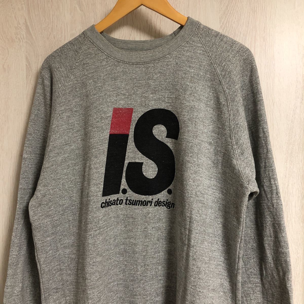 堅実な究極の (k) 80s 80年代 ISSEY MIYAKE イッセイミヤケ フロント