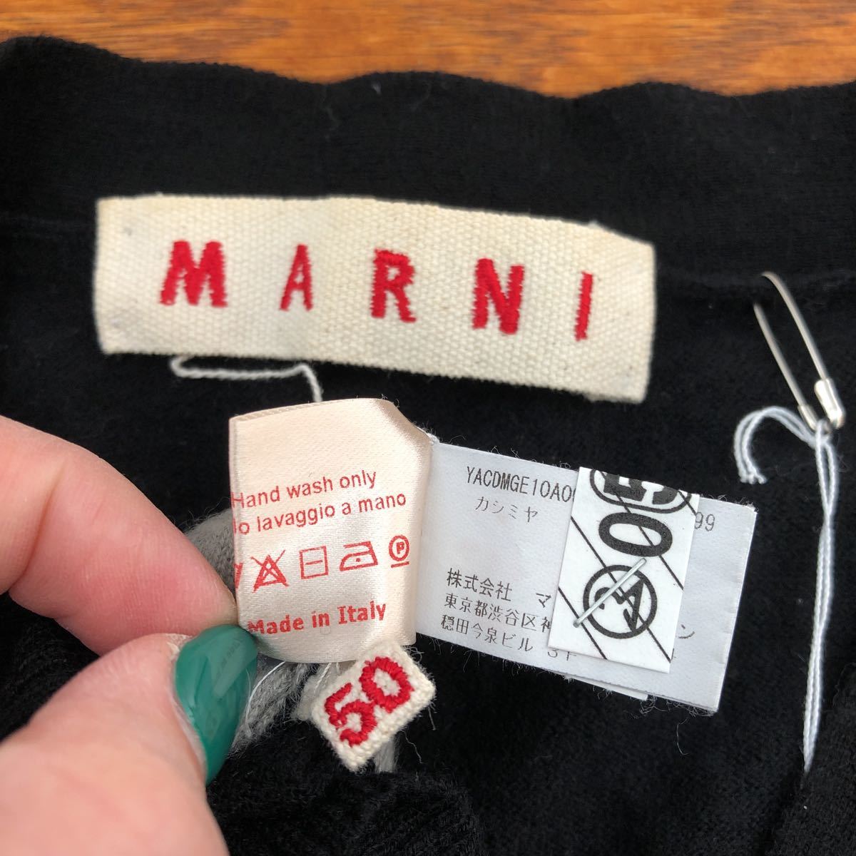 (k) MARNI マルニ ニット カシミア カーディガン メンズ サイズ50 フロント 2重生地 イタリア製 黒 ブラック の画像9