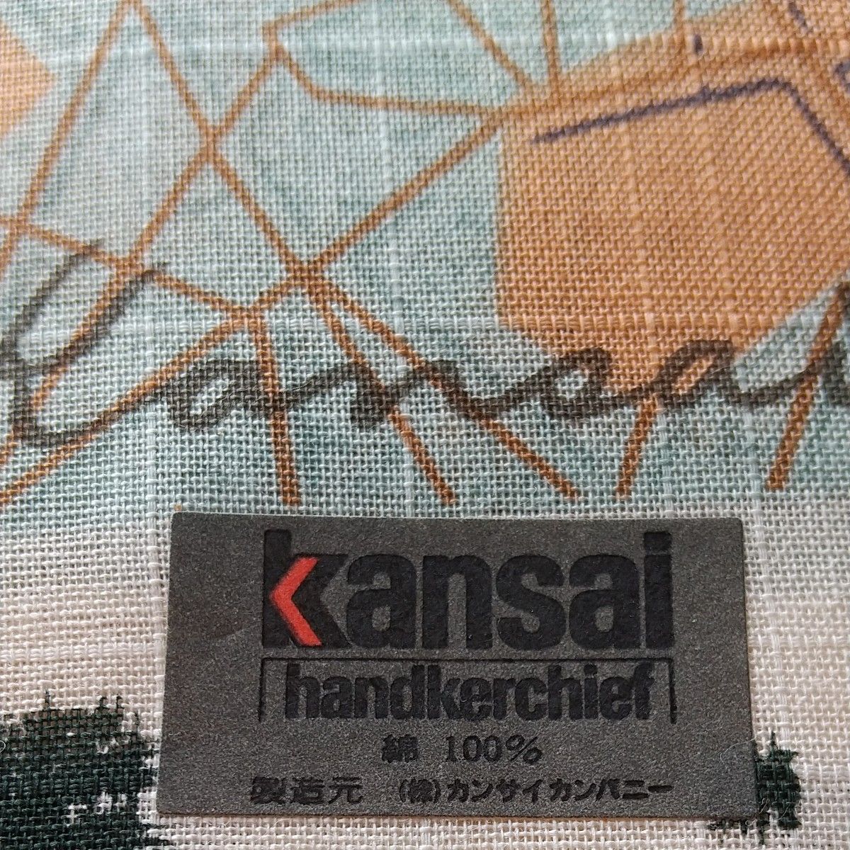 ブランドハンカチ KANSAI ３枚セット