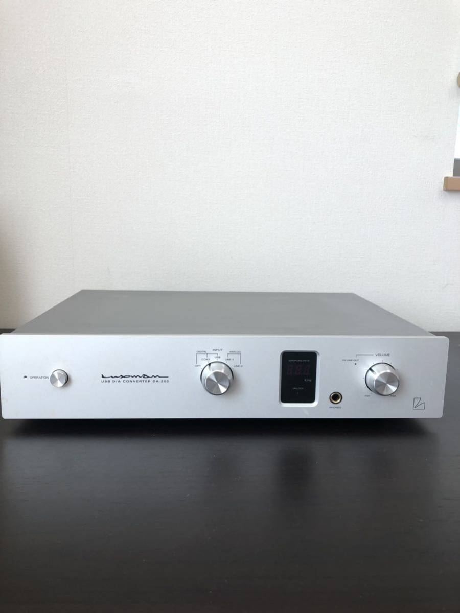 LUXMAN ラックスマン DA-200 USB D/Aコンバーター おまけ付き