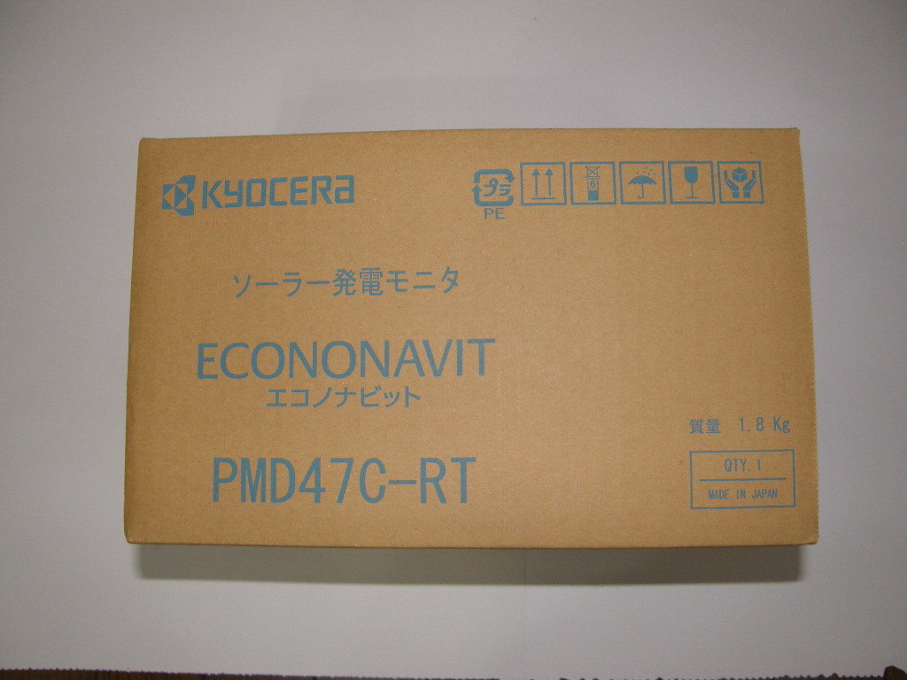 京セラ PMD47C-R エコノナビット ソーラー発電モニタ 未開封新品 京セラ PMD47C-R エコノナビット ソーラー発電モニタ 未開封新品