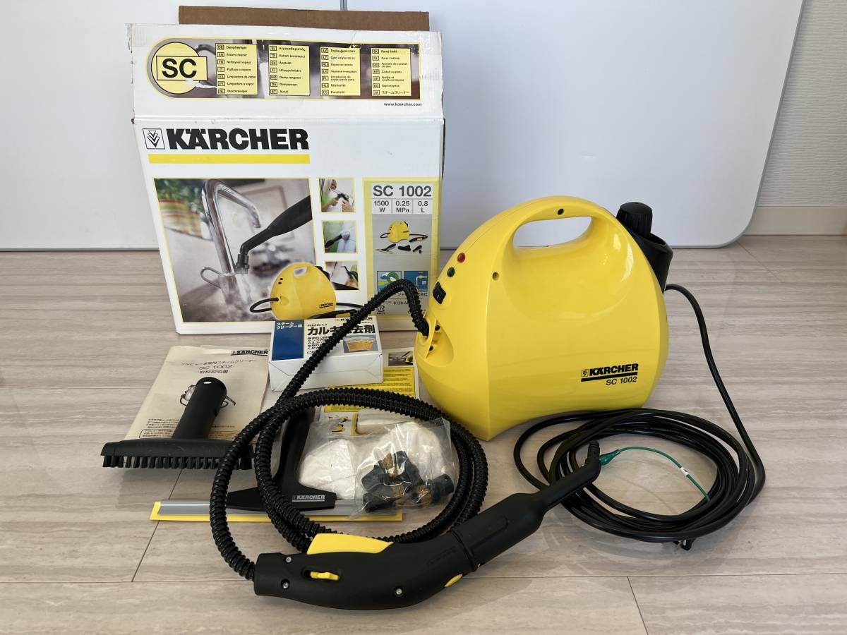 Yahoo!オークション - KARCHER ケルヒャー スチームクリーナー SC10...
