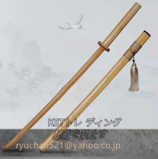 * ultimate beautiful goods * hit scabbard attaching wooden sword wooden sword bamboo sword Japan type . old .. bamboo sword . old 