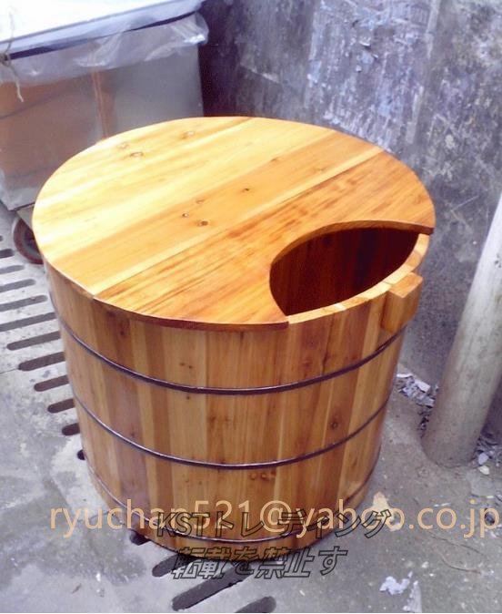 特売!品質保証☆木製 美容院 お風呂 成人 風呂バケツ サウナ 特売!品質保証☆木製 美容院 お風呂 成人 風呂バケツ サウナ
