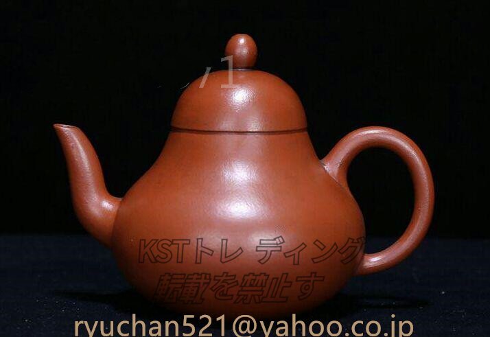 激安特価 茶道具 在銘 急須 煎茶 朱泥 「印紙貼絵四方隠角伝炉壺