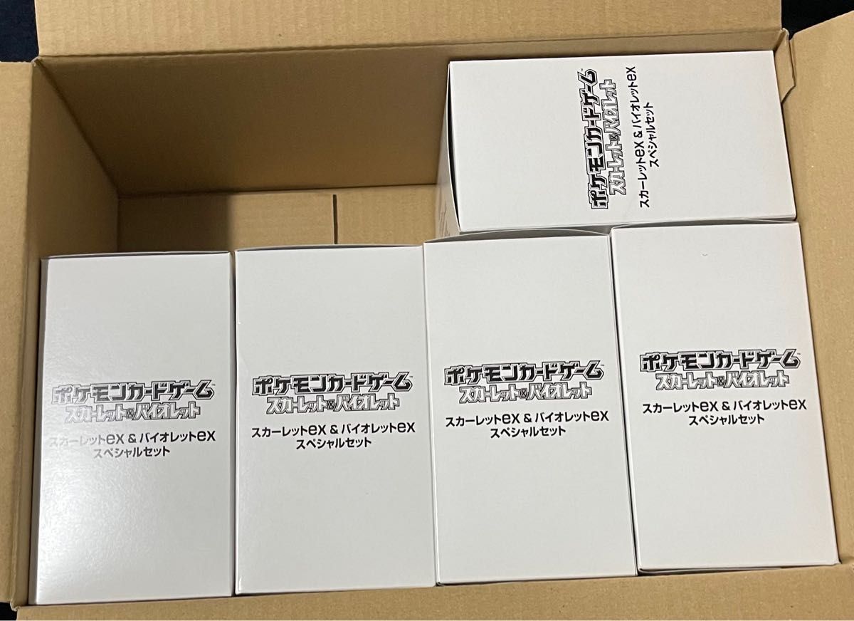 ポケモンカード スカーレットex バイオレットex スペシャルセット 5