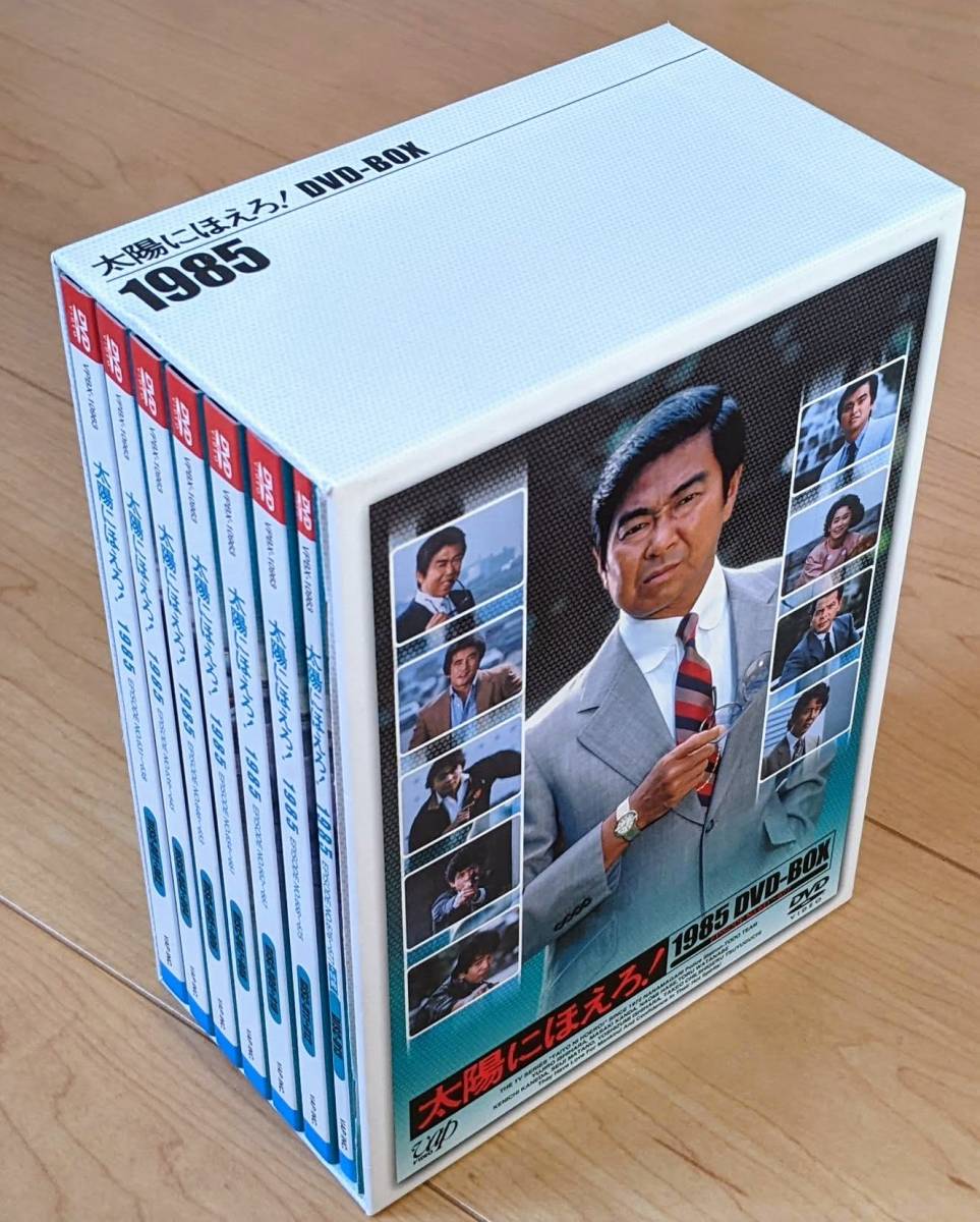人気色 太陽にほえろ!1985 DVD-BOX - 通販 - soulsupplies.co.uk