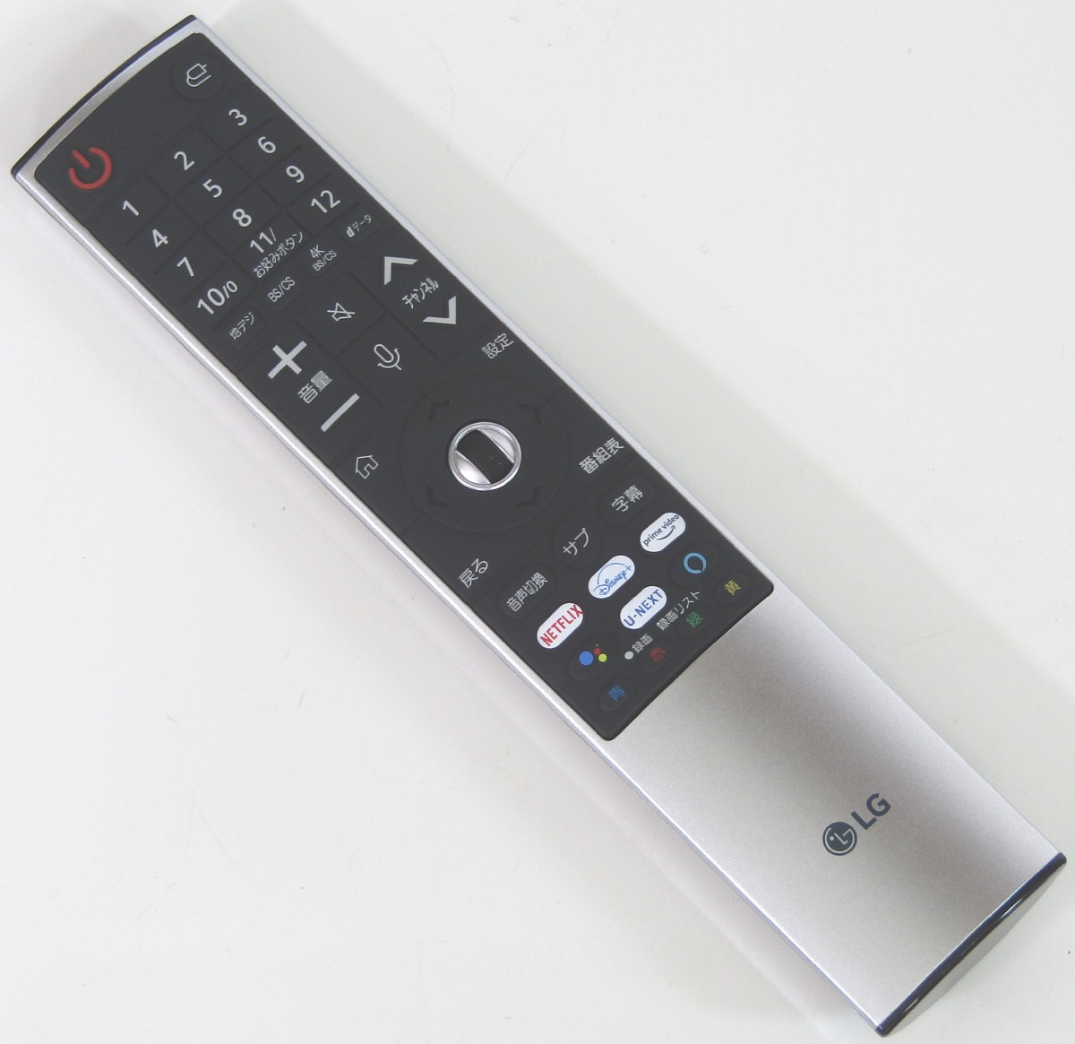 お引取りか営業所止め限定 展示品 2021年 65型 4K 有機EL テレビ LG