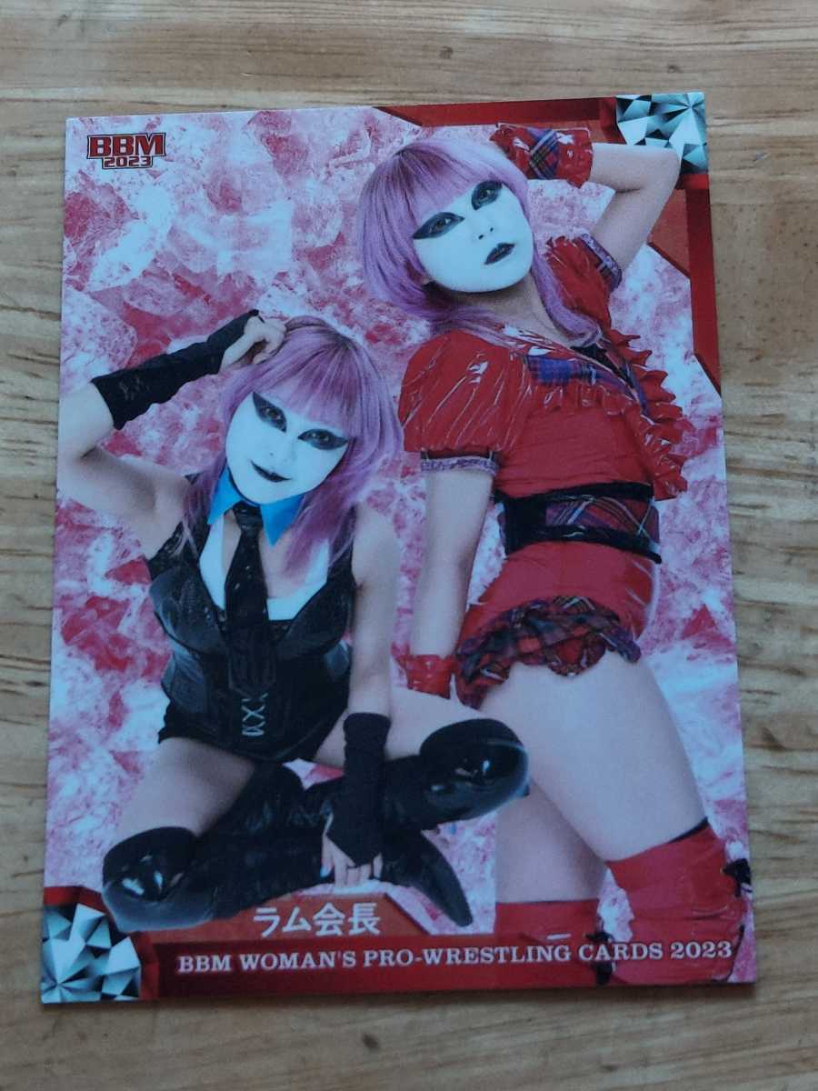 BBM2023 女子プロレスカード レギュラーカード　ラム会長_画像1