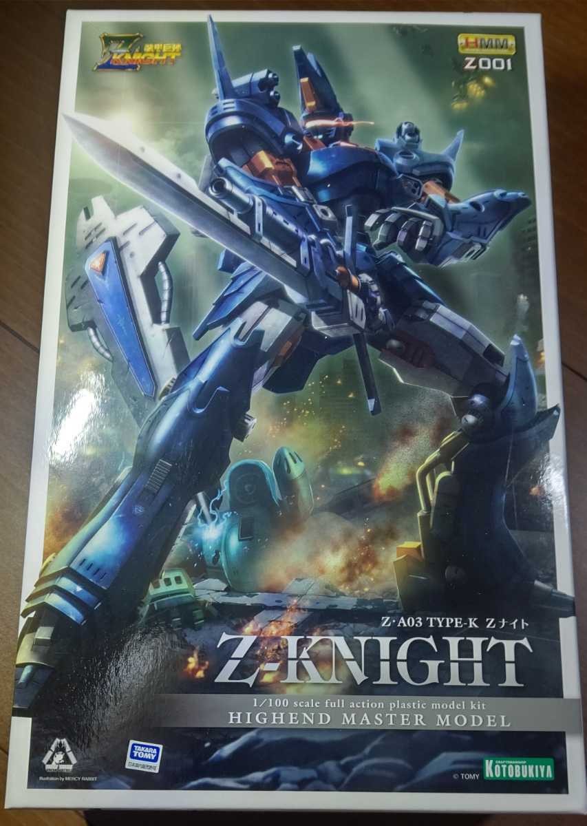 65%OFF【送料無料】 HMM 装甲巨神Zナイト「ZA03TYPE-K Zナイト」コトブキヤ壽屋Kotobukiya FAGACZOIDS ゾイド 65%OFF【送料無料】 HMM 装甲巨神Zナイト「ZA03TYPE-K Zナイト」コトブキヤ壽屋Kotobukiya FAGACZOIDS ゾイド
