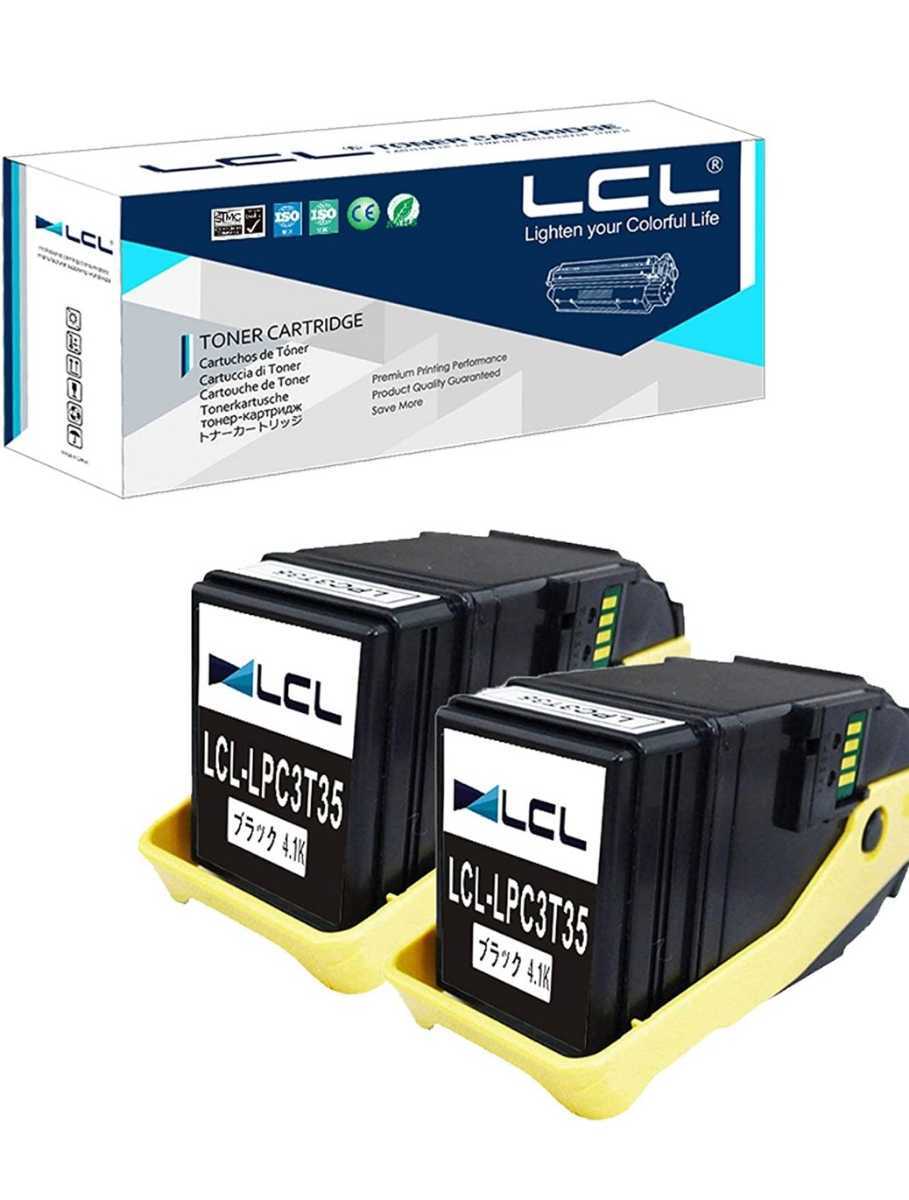 LCL 3パック EPSON用 エプソン用 LPC3T34 LPC3T34K LPC3T35 LPC3T35K 4100ページ 互換トナーカートリッジ 対応機種：Epson LP-S6160