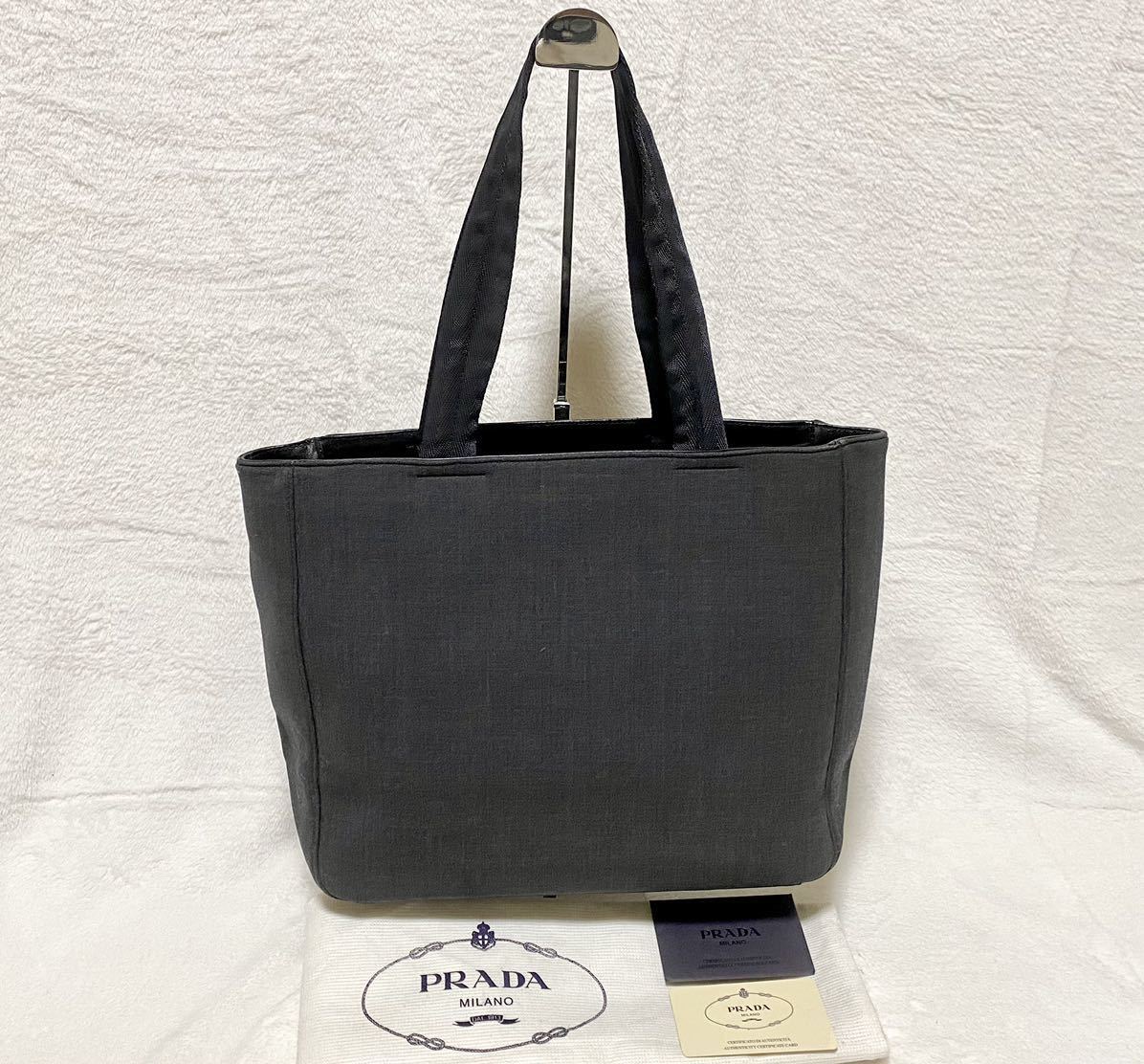 ほぼ新品 PRADA B9332 SUPER 100 SPORT プラダスポーツ トート ほぼ新品 PRADA B9332 SUPER 100 SPORT プラダスポーツ トート