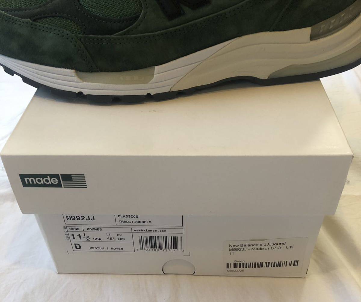 新品未使用 jjjjound ジョウンド newbalance 992 サイズ29.5cm | www