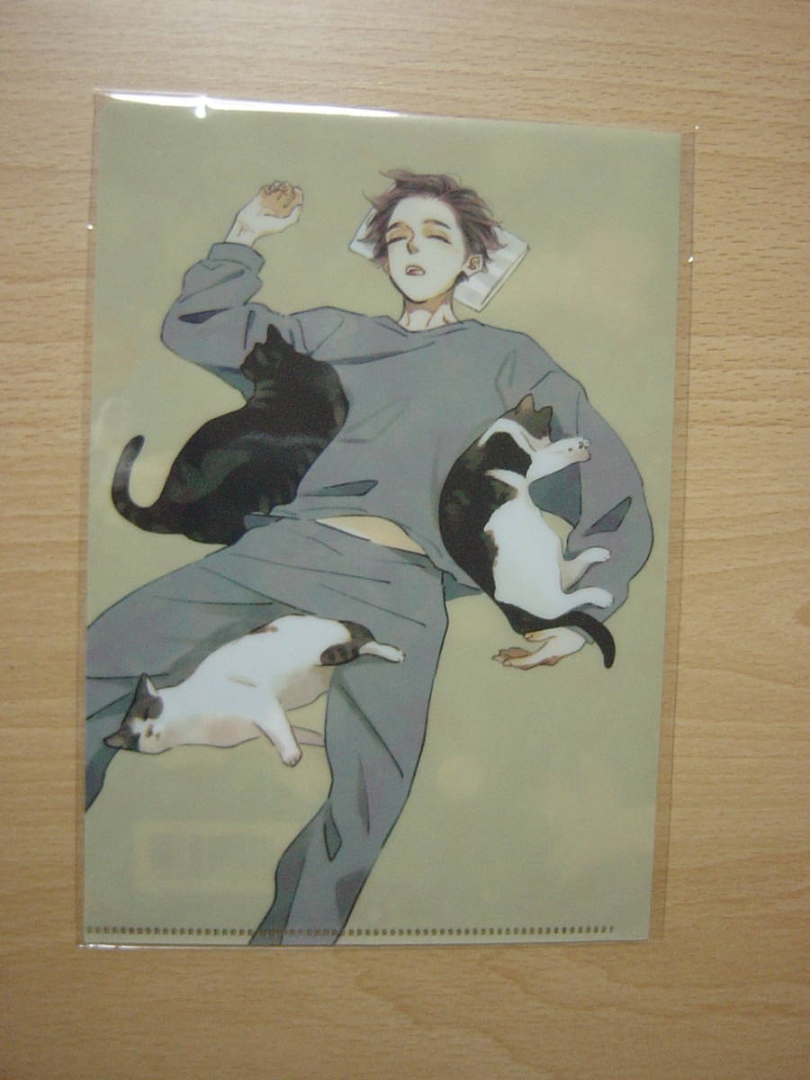 item_image_1
