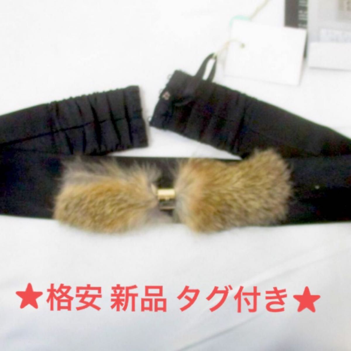 時間指定不可 ELISABETTA FRANCHI ロゴトリム ベルト付 ニット