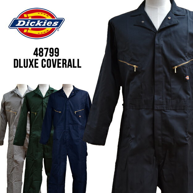 ディッキーズ☆DICKIES☆48799☆長袖つなぎ☆デラックスカバーオール☆作業服_画像1