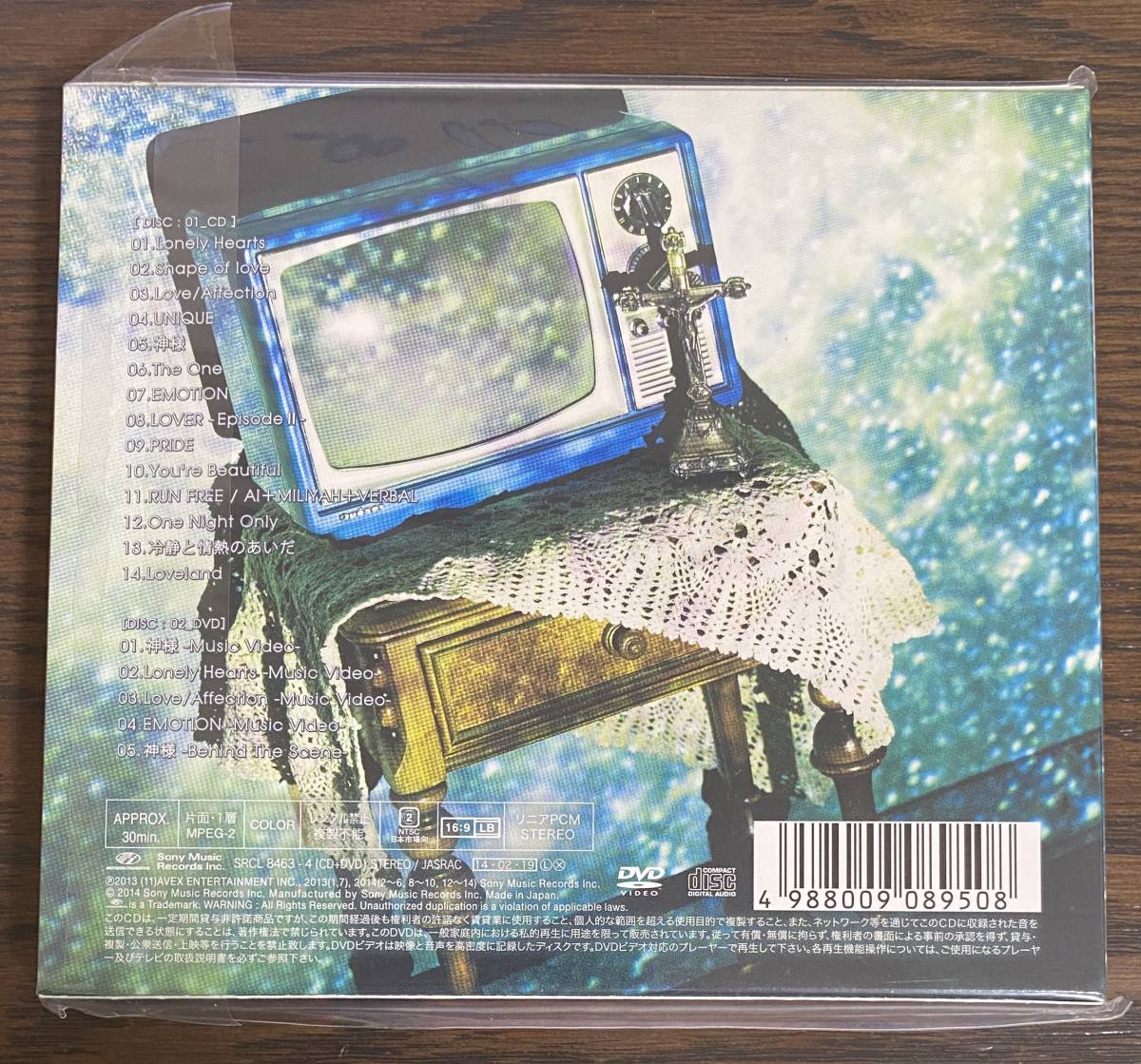 加藤ミリヤ LOVELAND CD+DVD 初回生産限定盤 未開封品の画像2