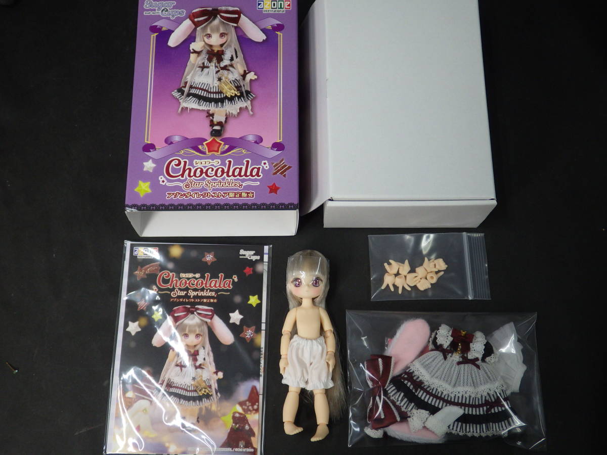 G757) 美品 azone SugarCups Chocolala アゾン シュガーカップス