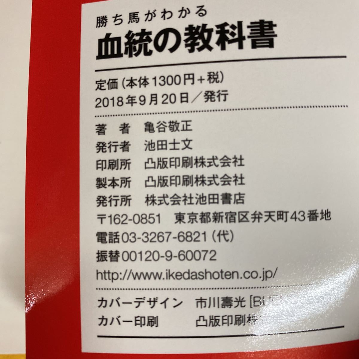 item_image_4