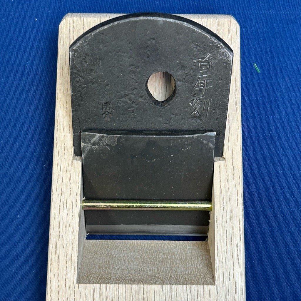 伝統工芸士:水野清介作】《百年の刻(穴明鉋):桐箱付》寸八:70mm