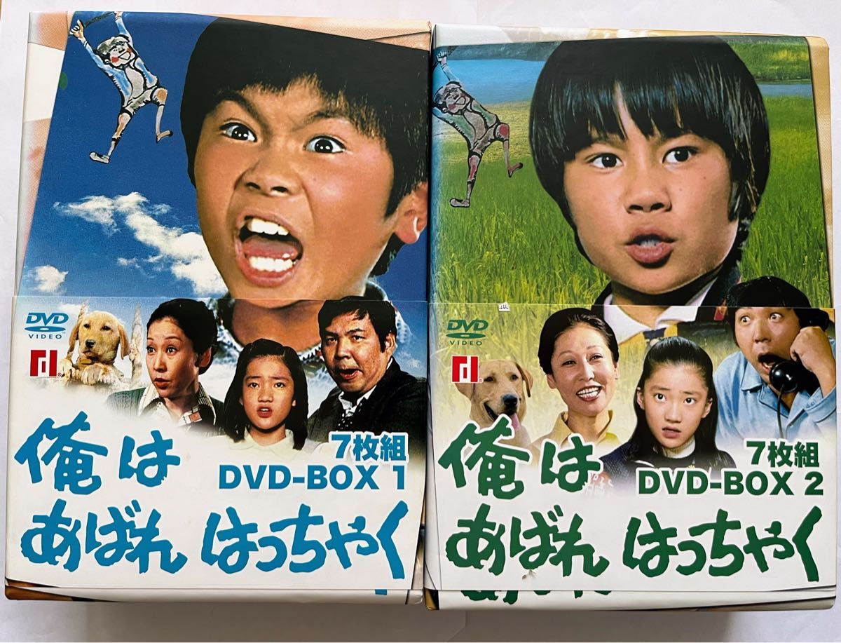 DVD-BOX1&2 俺はあばれはっちゃく 日本 TVドラマ 廃盤品 テレビドラマ ...
