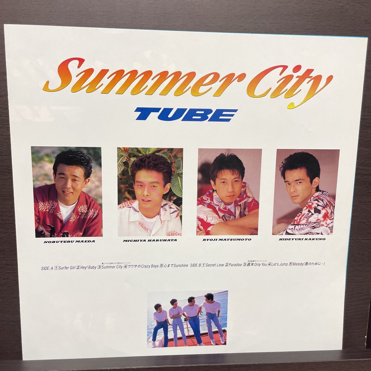 稀少税表記帯付LP!! チューブ TUBE サマーシティ SUMMER CITY 28AH5258 レコード 前田亘輝 春畑道哉 シティーポップ CITY POP 1989年作品_画像3