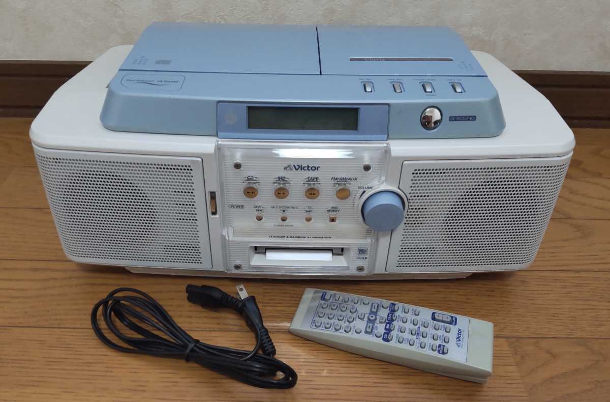 ビクター CD MDラジカセ クラビア Clavia RC-Z1MD ラジオ