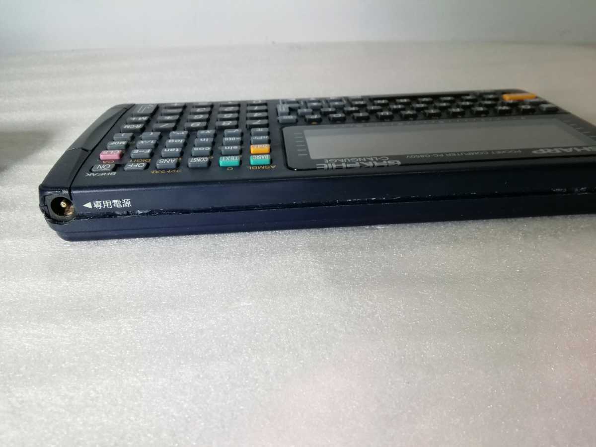 [ Junk ]SHARP sharp pocket computer PC-G850V (az)