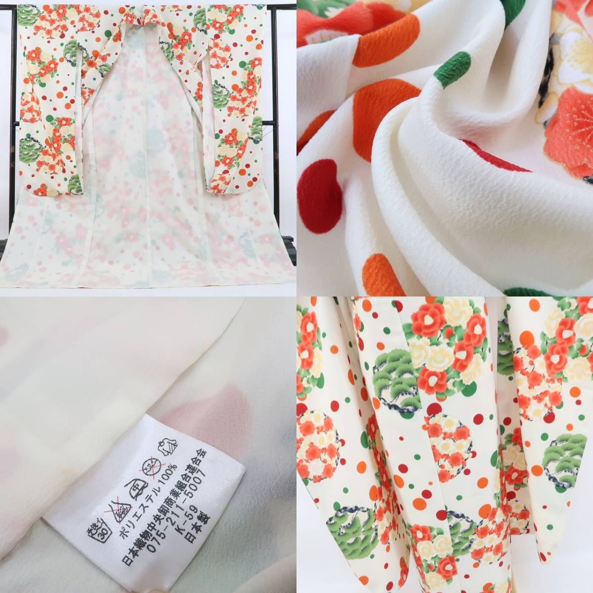 人気商品の-ヤフオク! - O-2311 袋帯 夢想辻が花 美しい辻が花 膨れ