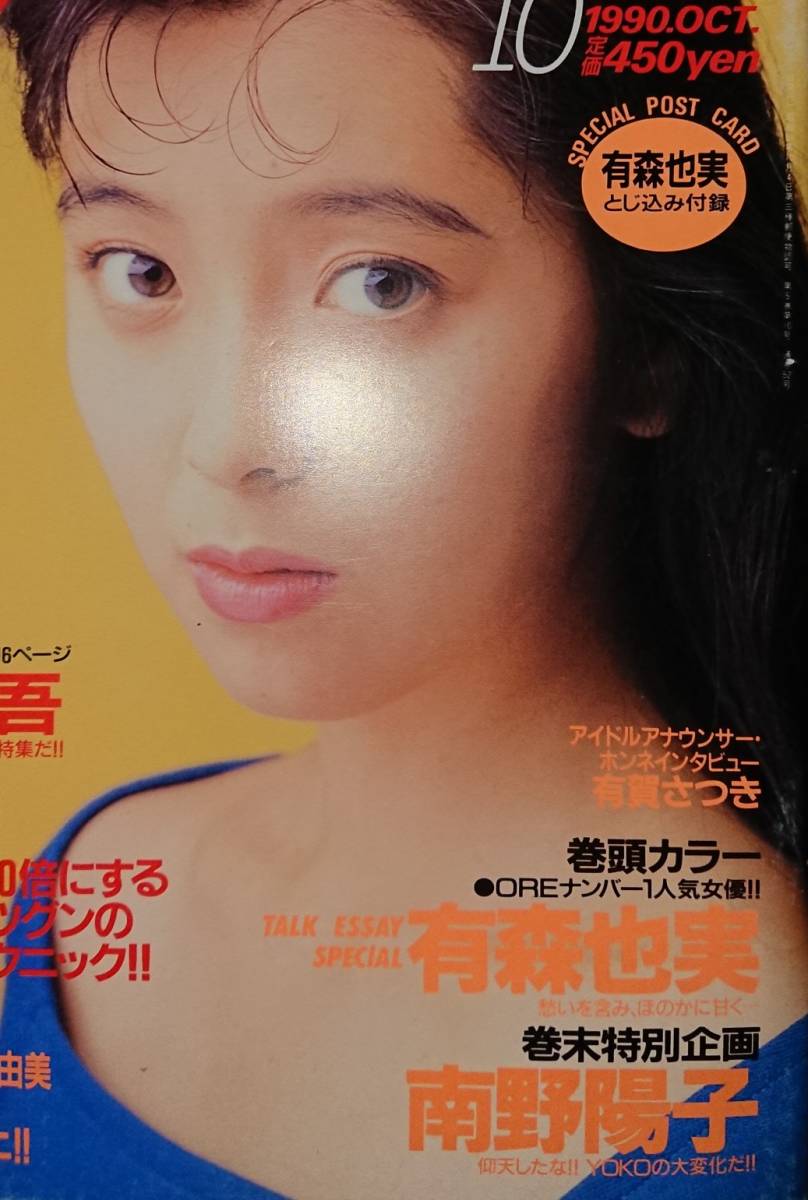 item_image_9