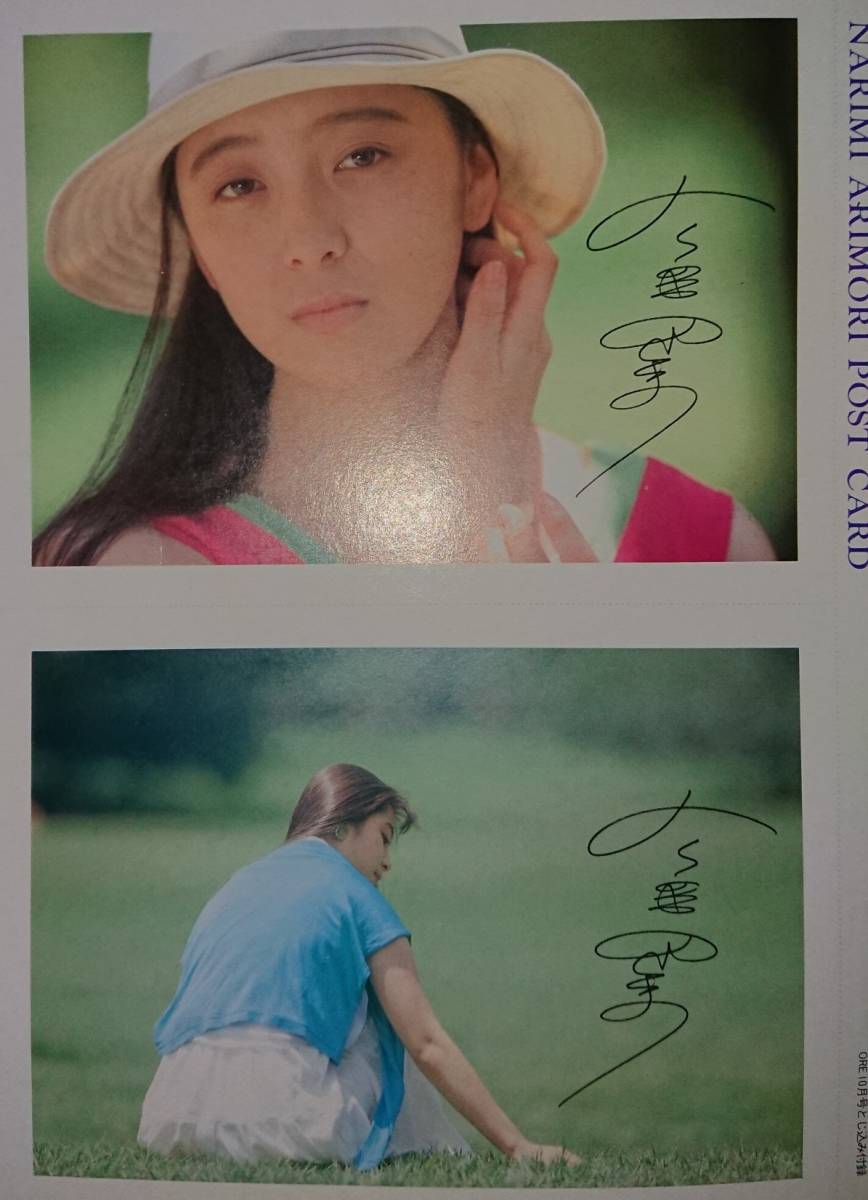 item_image_8
