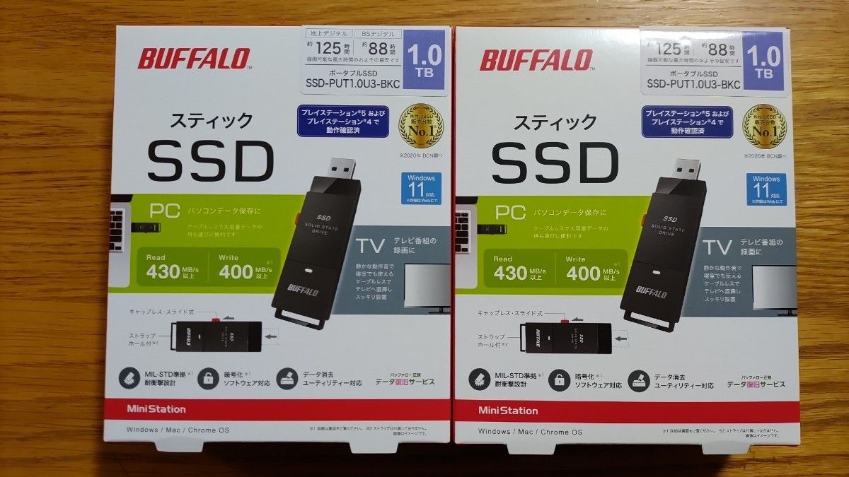 バッファロー SSD-PUT1.0U3-BKC USB3.2 スティック型 ポータブルSSD 