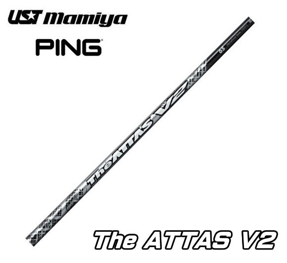 THE ATTAS V2 4R-
