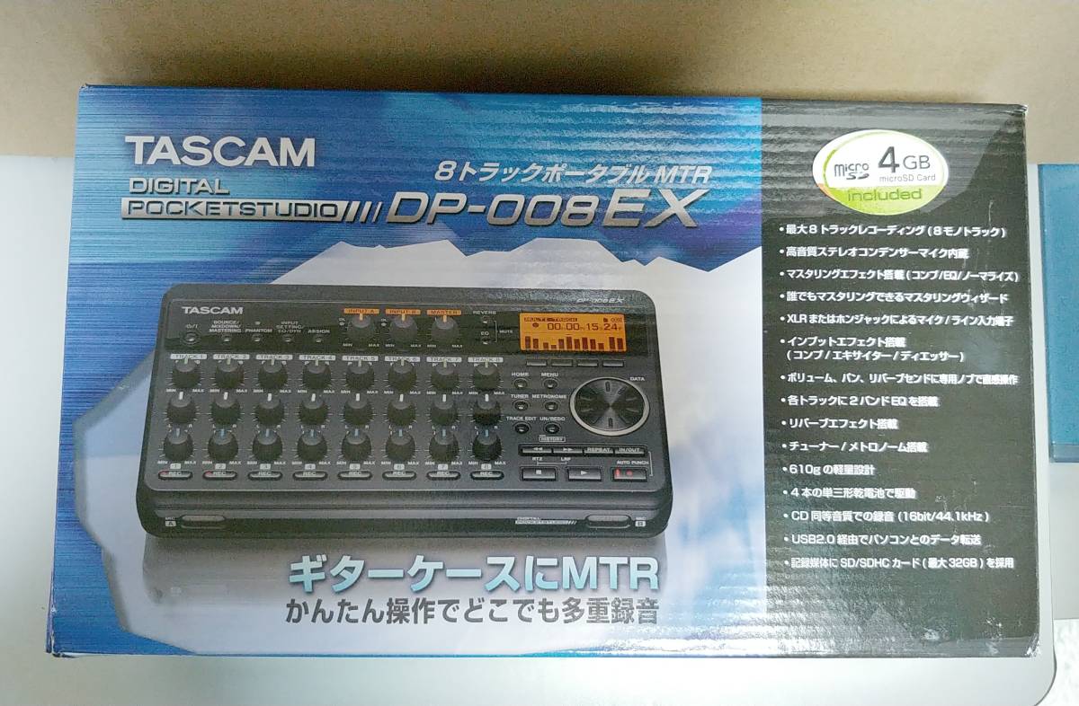 公式の 富士通 内蔵データカートリッジ ドライブユニット PY-RD112