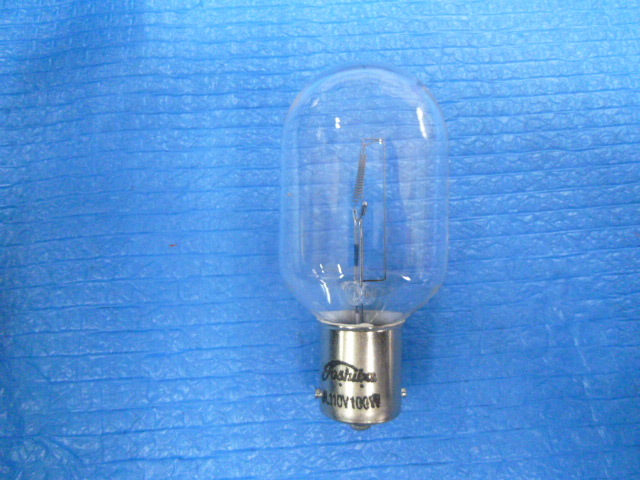 未使用長期保管品 東芝ライティック製 東芝ネオハロゲンランプ JL110V100W TOSHIBA NEO HALOGEN LAMP 4個セット その3_画像4