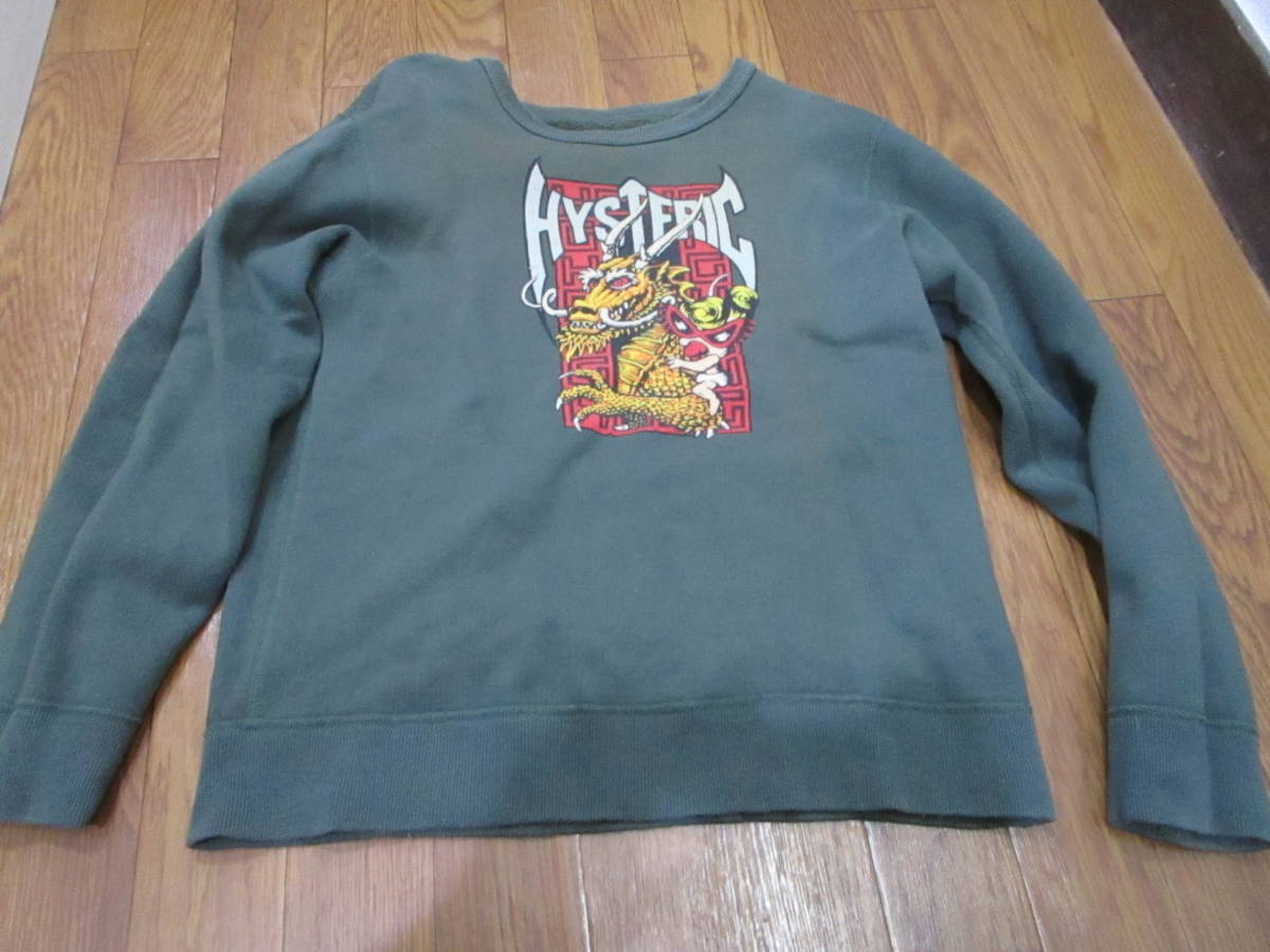 HYSTERIC GLAMOUR Hysteric Glamour reversible sweatshirt Vintage lady's S corresponding 140 Vintage MINI