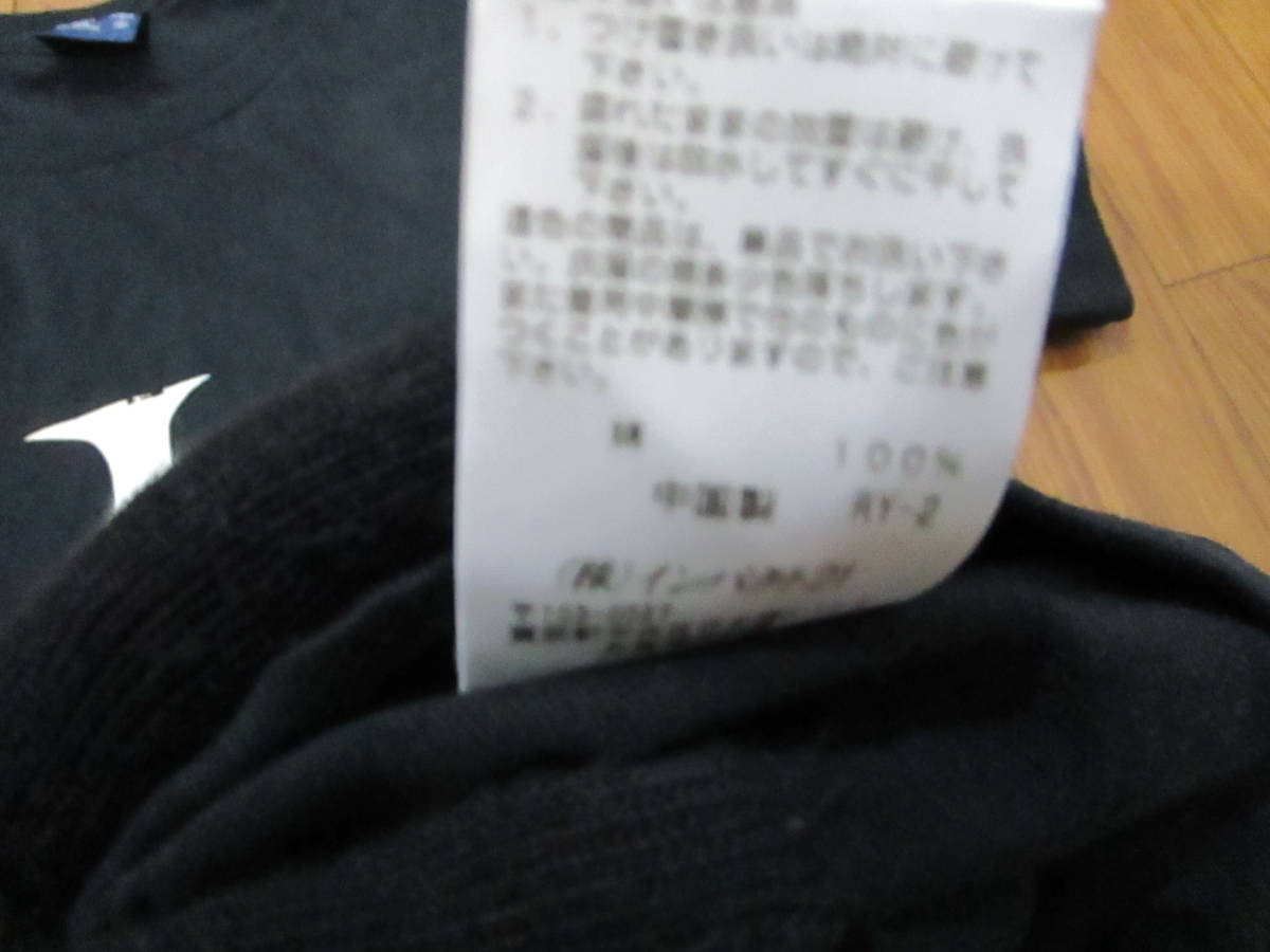 Polo by Ralph Lauren ポロ ラルフローレン 半袖 Tシャツ M ブラック スカル インパクト21 メンズ トップス_画像6