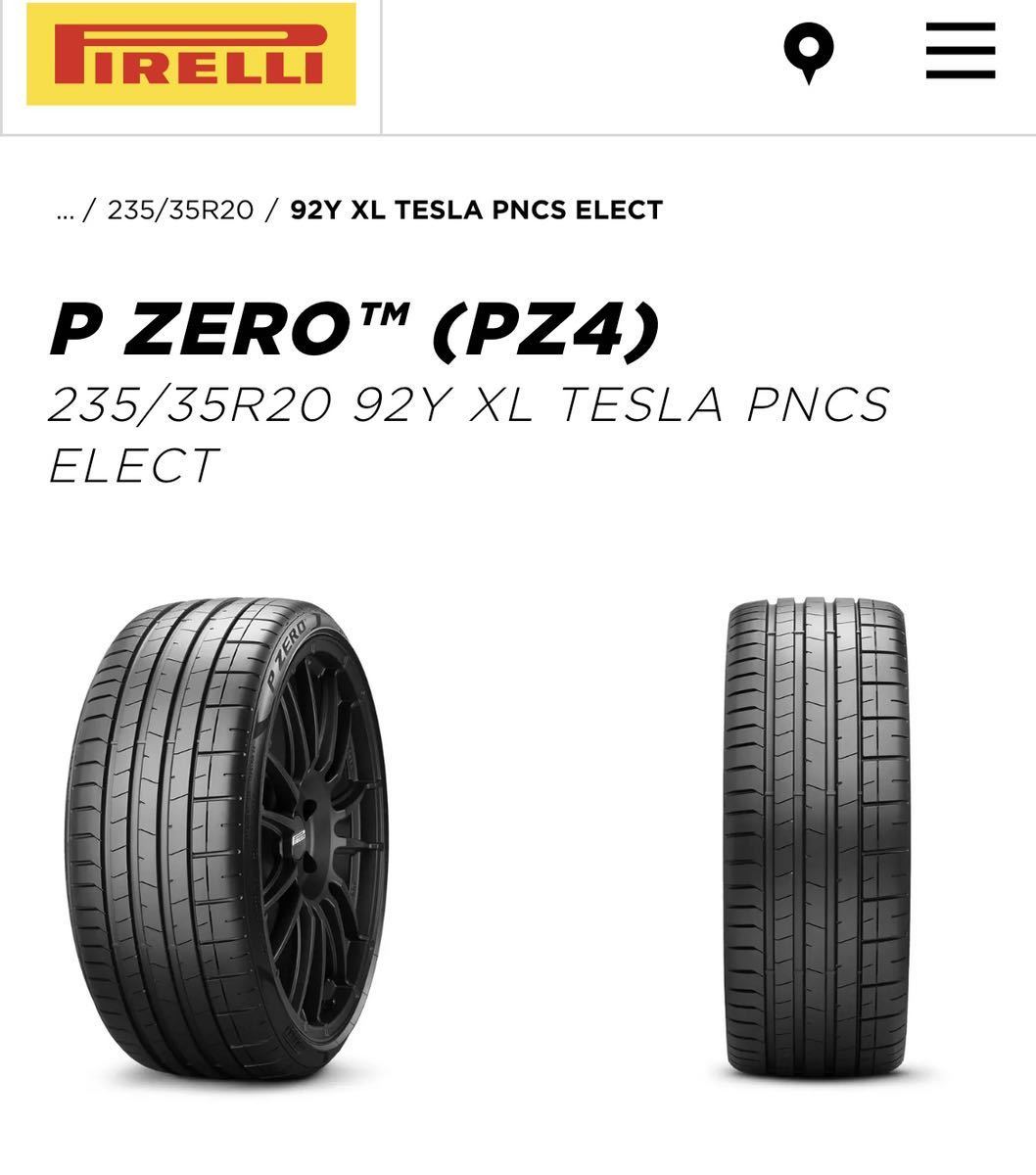 予約】 テスラ モデル3 純正ルーフラック キャンプやルーフラックの